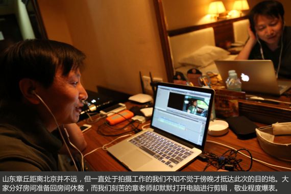 胖哥试车是怎样炼成的 胖哥试车是怎样炼成的