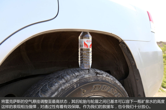 胖哥试车是怎样炼成的 胖哥试车是怎样炼成的