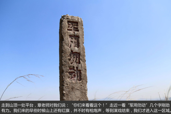 胖哥试车是怎样炼成的 胖哥试车是怎样炼成的