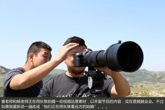 胖哥试车是怎样炼成的 胖哥试车是怎样炼成的