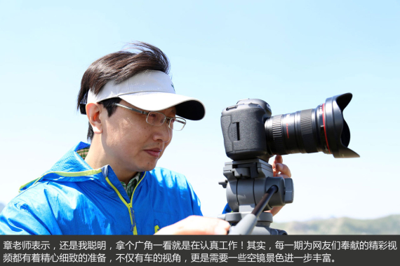 胖哥试车是怎样炼成的 胖哥试车是怎样炼成的