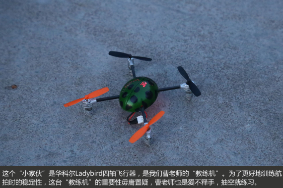 胖哥试车是怎样炼成的 胖哥试车是怎样炼成的