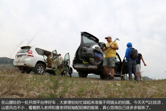 胖哥试车是怎样炼成的 胖哥试车是怎样炼成的