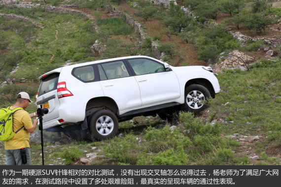 胖哥试车是怎样炼成的 胖哥试车是怎样炼成的