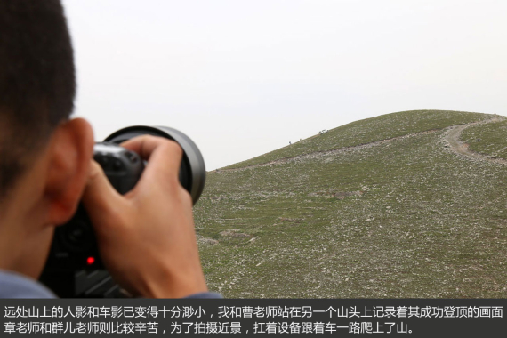 胖哥试车是怎样炼成的 胖哥试车是怎样炼成的