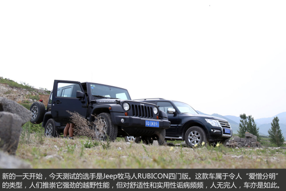 胖哥试车是怎样炼成的 胖哥试车是怎样炼成的