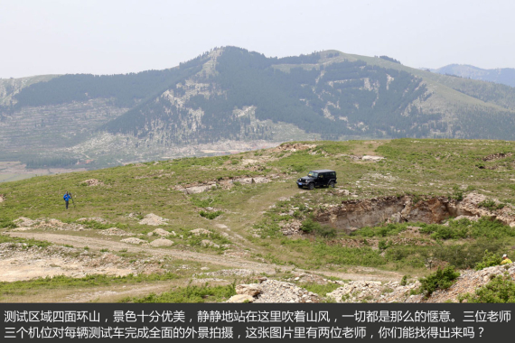 胖哥试车是怎样炼成的 胖哥试车是怎样炼成的