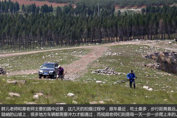 胖哥试车是怎样炼成的 胖哥试车是怎样炼成的