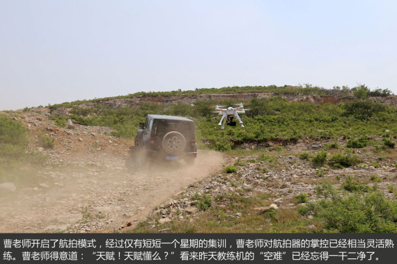 胖哥试车是怎样炼成的 胖哥试车是怎样炼成的