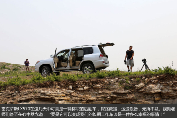 胖哥试车是怎样炼成的 胖哥试车是怎样炼成的