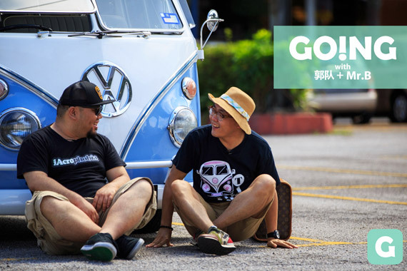 视频：《Going》第一季01 T1与吉隆坡