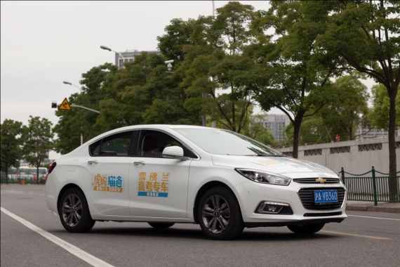 陪你应战 雪佛兰高考专车为考生保驾护航