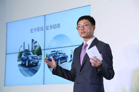 之诺国安打造欢乐家庭日 联手推广绿生活