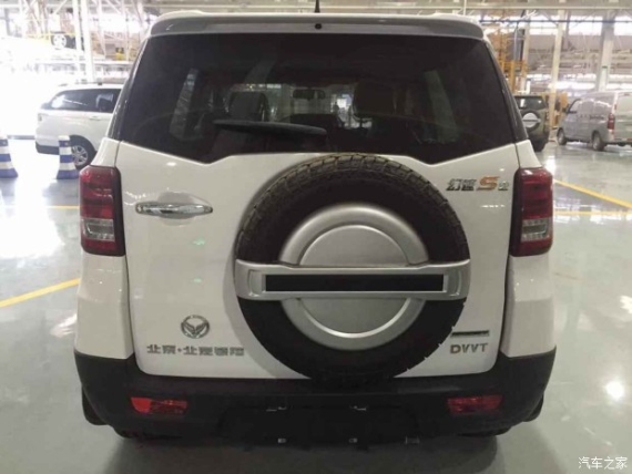 新款幻速S2 新款幻速S2