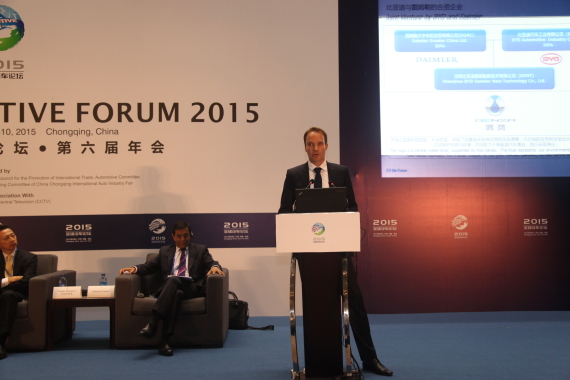 深圳比亚迪戴姆勒新技术有限公司销售总裁孔健