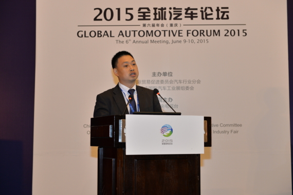 长安汽车商用车事业部产品部总监陈维杰