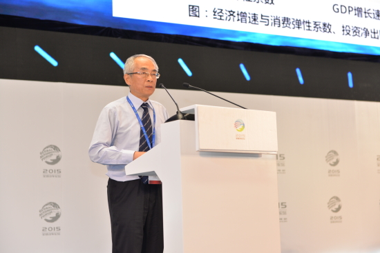 俞建国:经济增长过快对体制改革很不利