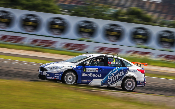 长安福特收获CTCC上海嘉定站季军