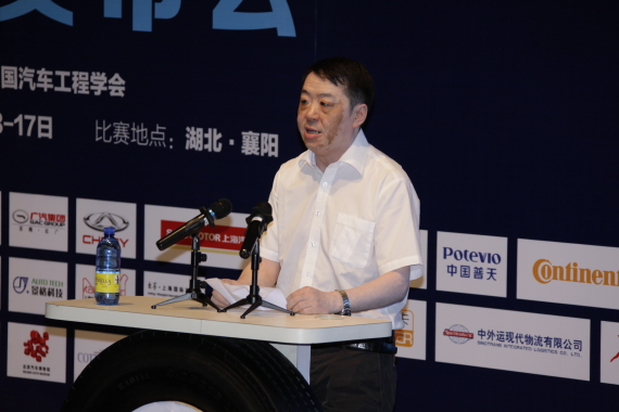 中国石油润滑油公司副总经理 孙树好 中国石油润滑油公司副总经理 孙树好