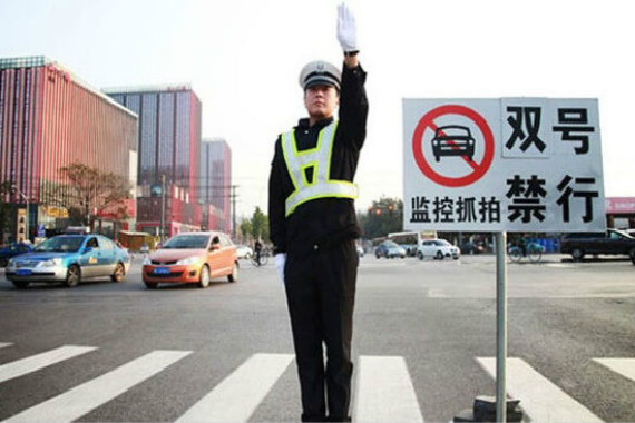 该如何看待北京短期单双号限行