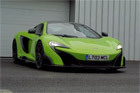 Ƶٹٽ2.9  675LT