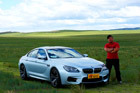 Ƶ[ָԳ]141 M6 Gran Coupe