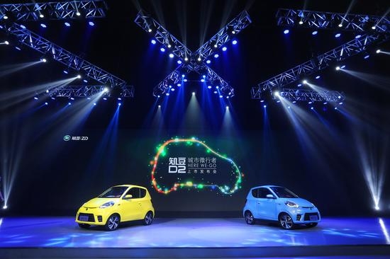 微行是一种绿色生活方式