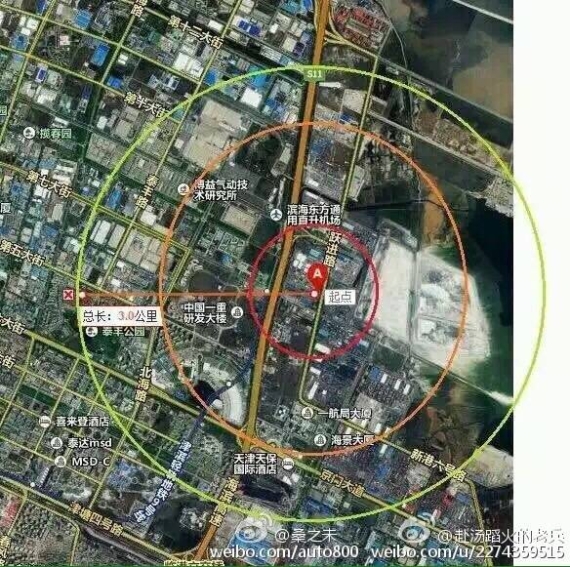 一丰再次延期复产 受损厂房车辆曝光