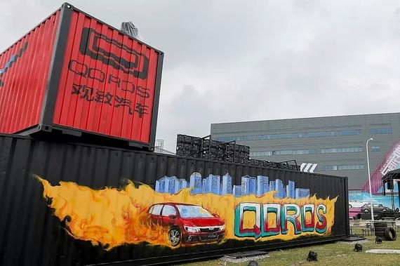 观致汽车需要补上市场这一课