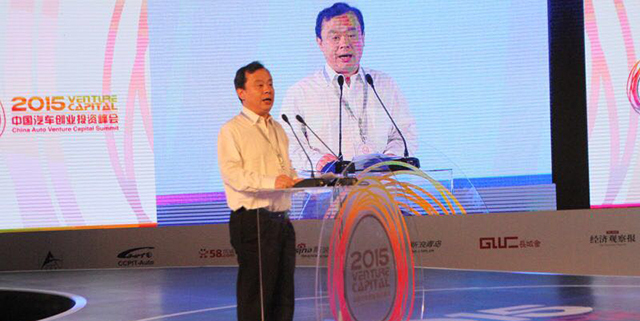 中国国际贸促会汽车行业分会会长王侠