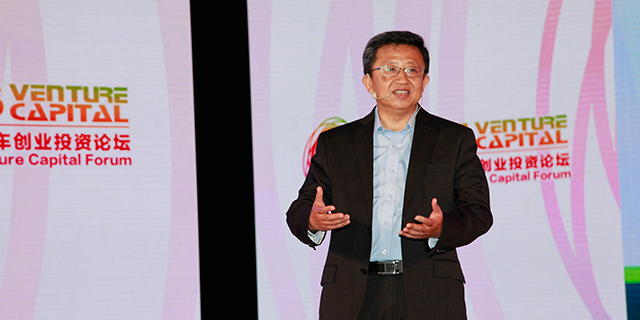 摩根大通原亚太区董事总经理、中国投资银行主席 龚方雄