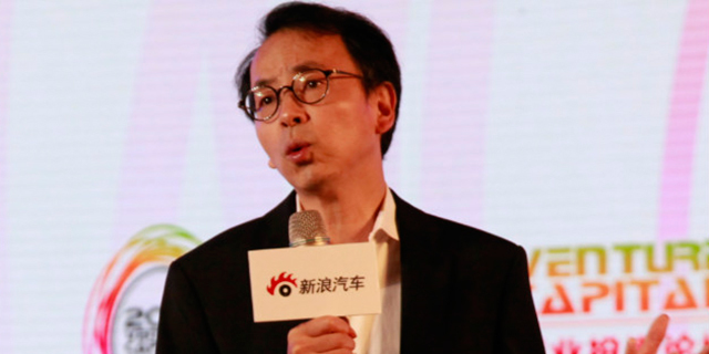 著名经济学家谢国忠