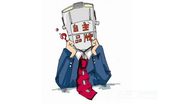 自主品牌的发展可能比想象中快