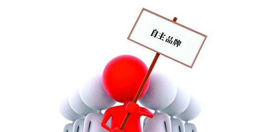 中国车市将走向“多极”市场