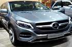 Ƶָ㿴չ GLE350