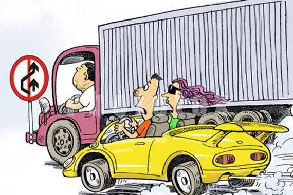 视频：[出行“评”安] 逆向超车酿苦果