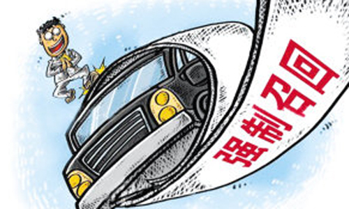 长安福特再召回 快速扩张埋下恶果