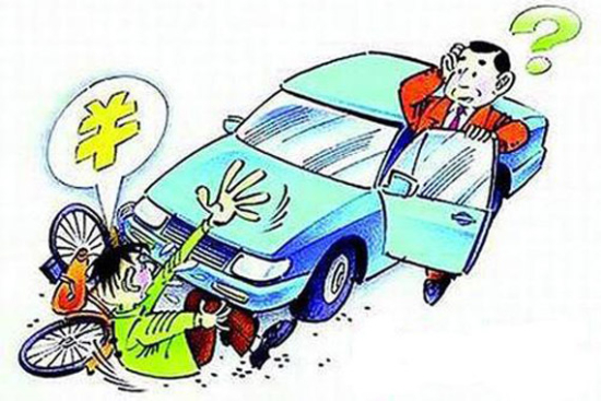 视频：[出行“评”安] 哭笑不得的碰瓷