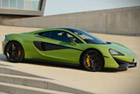 Ƶֵ 2016570S Coupe