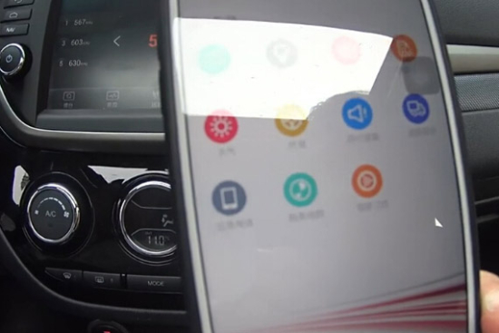 视频：手机玩转海马M6 moofun功能介绍