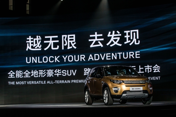 定了个好价 一切都对路了