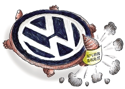 汽油车卷入丑闻 大众急表态并宣布降价