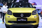 ƵݳչؿSmart forfour