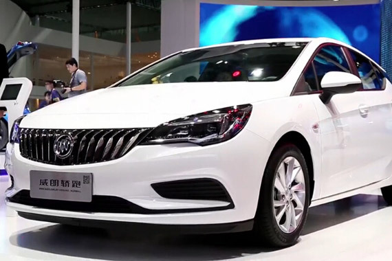 视频：2015广州车展必看车型之别克威朗