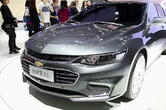 视频：2015广州车展热点新车之新迈锐宝