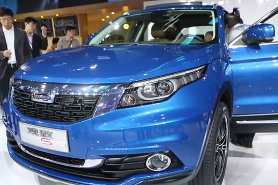 视频：2015广州车展热点新车之观致5