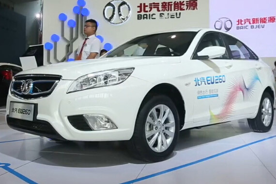 视频：2015广州车展热点新车北汽EU260