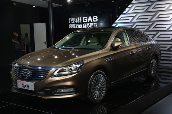视频：广州车展热点新车之广汽传祺GA8