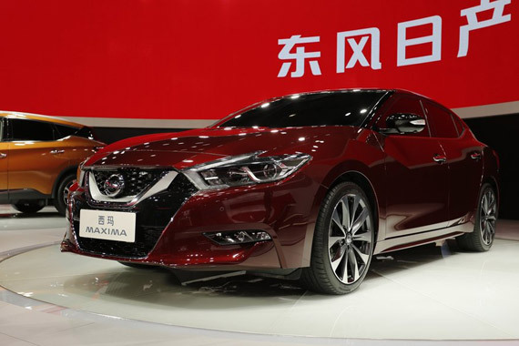 视频：2015广州车展热点新车之日产西玛