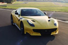 ��Ƶ�����ұ��ٶȣ����ٷ�����F12 tdf